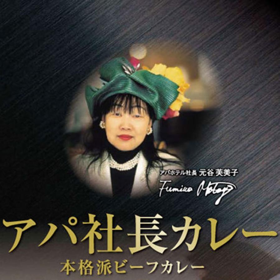 APA Hotel Owari Ichinomiya Eki-Mae Bagian luar foto