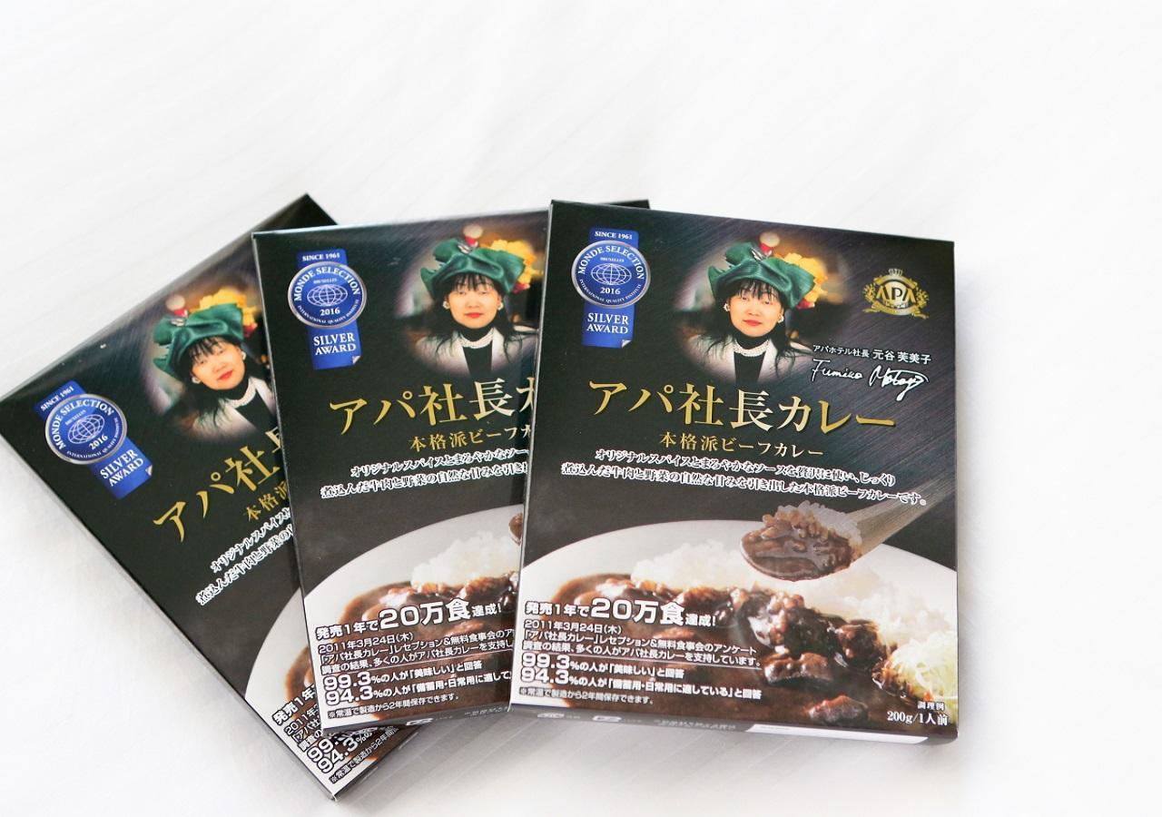 APA Hotel Owari Ichinomiya Eki-Mae Bagian luar foto