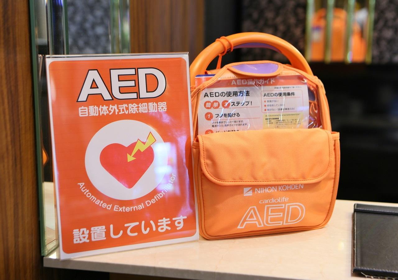 APA Hotel Owari Ichinomiya Eki-Mae Bagian luar foto