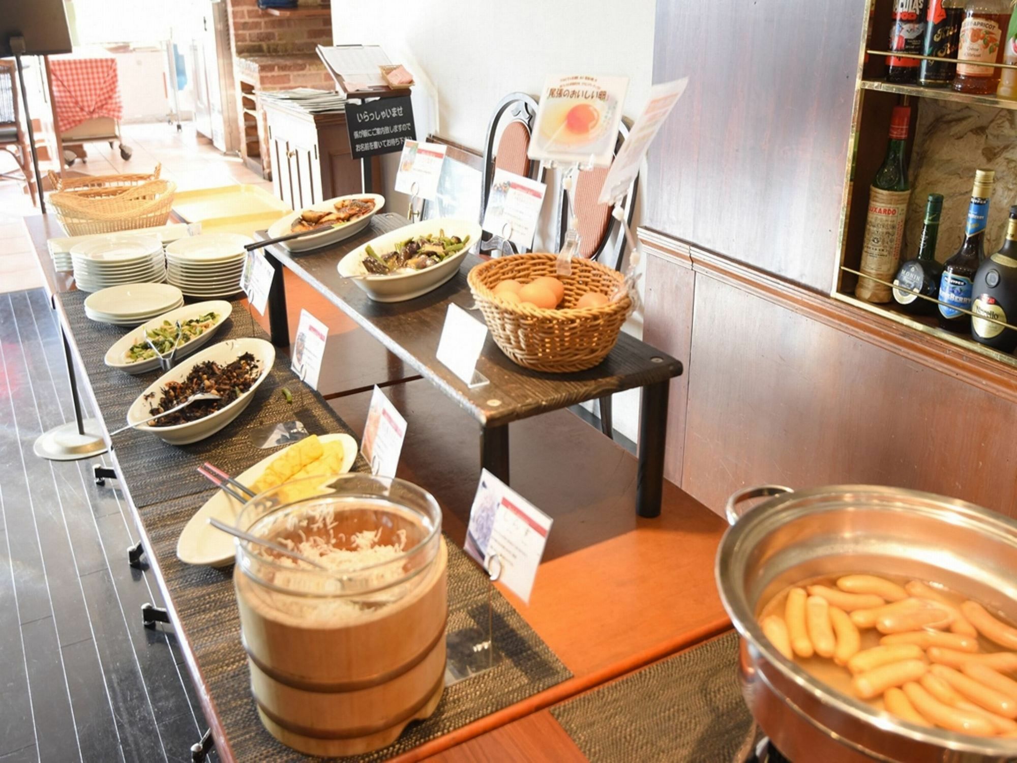 APA Hotel Owari Ichinomiya Eki-Mae Bagian luar foto