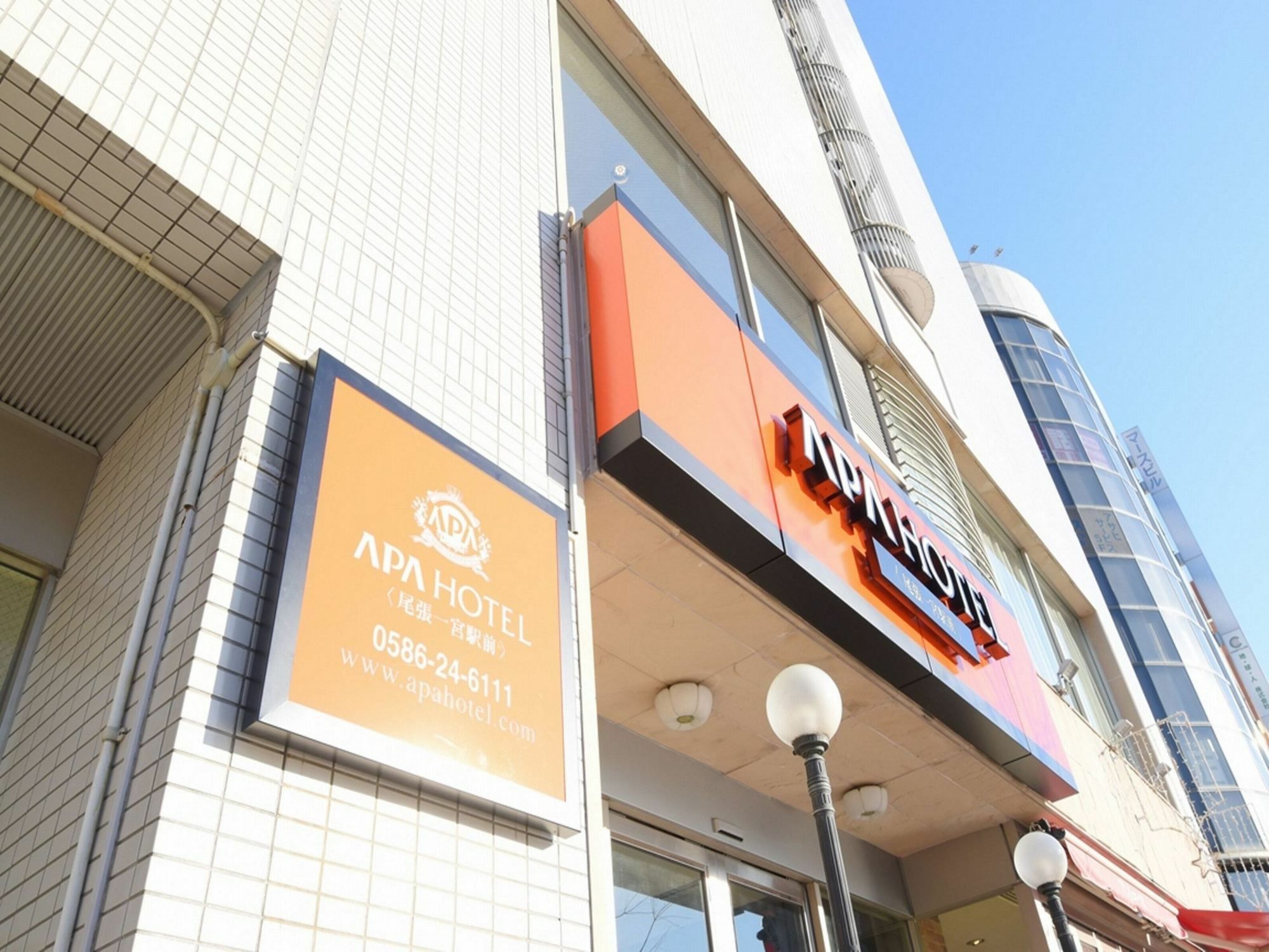 APA Hotel Owari Ichinomiya Eki-Mae Bagian luar foto
