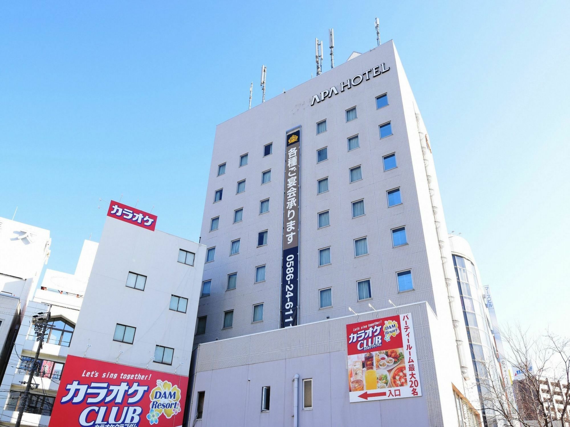 APA Hotel Owari Ichinomiya Eki-Mae Bagian luar foto